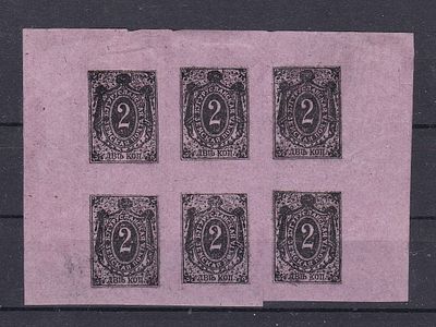 Бугуруслан № 5 блок из 6