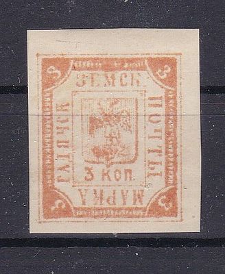 Гадяч № 26