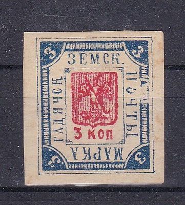 Гадяч № 30
