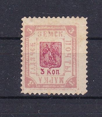 Гадяч № 40 I
