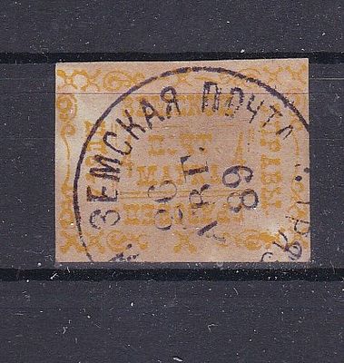 Грязовец № 19 тип 3