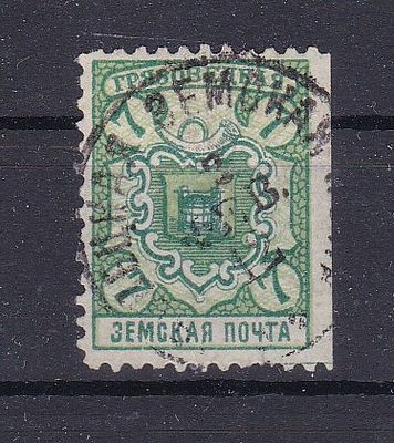 Грязовец № 123 тип 5