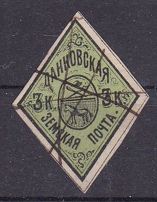 Данков № 1