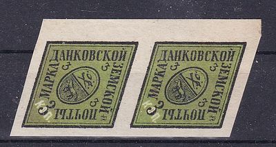 Данков № 2 пара