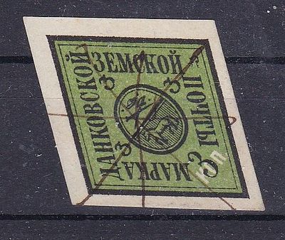Данков № 3