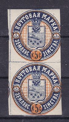 Землянск № 3 пара