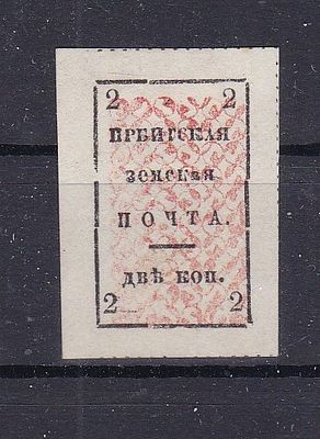 Ирбит № 7 тип 1