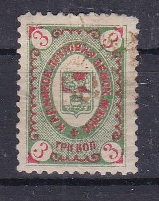 Кадников № 10