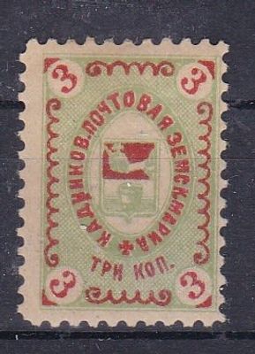 Кадников № 12