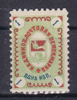 Кадников № 13