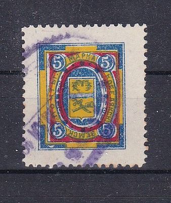Кобеляки № 23
