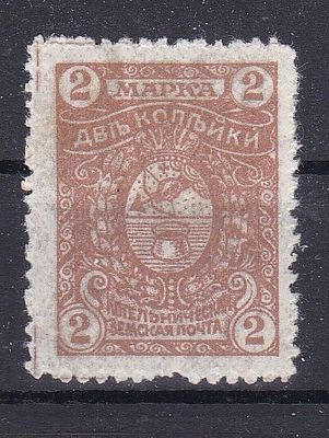Котельнич № 29 тип 1
