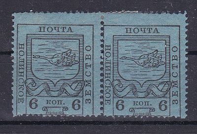 Нолинск № 22 пара