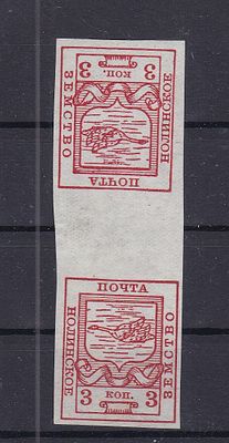 Нолинск № 25 S тет беш