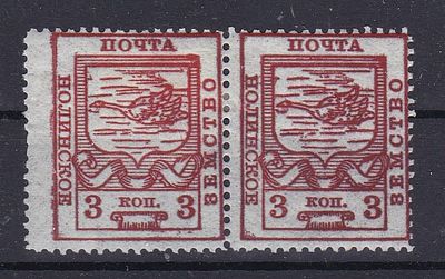 Нолинск № 26 пара