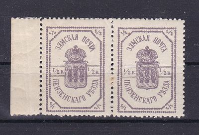 Пенза № 8 пара два типа