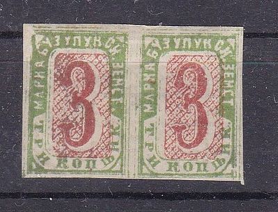 Бузулук № 7 пара