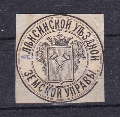 Облатка. Алексинский уезд