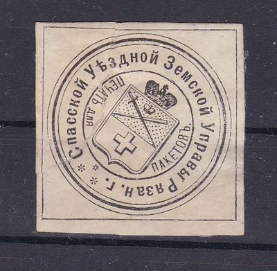 Облатка. Спасский уезд