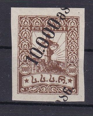 Грузия № 34 I