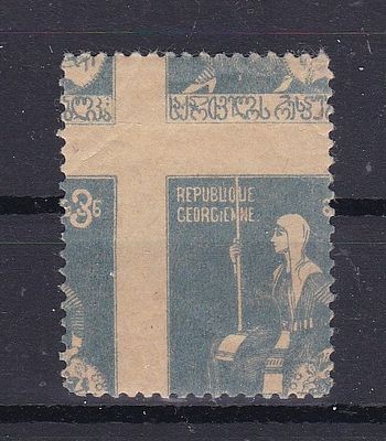 Грузия № 17