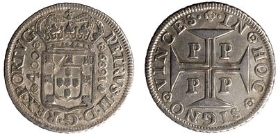 D.Pedro II - Cruzado (400 Réis) 1689 Porto, MBC-, A.G:89.01, Prata