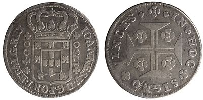 D.João V - Cruzado (400 Réis) 1750, MBC-, A.G:80.02, Prata