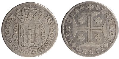 D.José I - 12 Vinténs (200 Réis) 1752, MBC-, A.G:26.01, Prata
