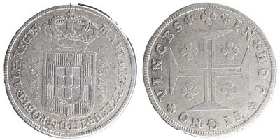 D.Maria I e D.Pedro III - 12 Vinténs (200 Réis) 1784, Coroa Alta, BC+, A.G:16.06, Prata