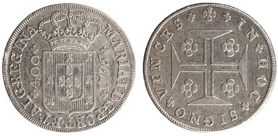 D.Maria I - Cruzado (400 Réis) 1796, MBC, A.G::18.07, Coroa Alta, Prata
