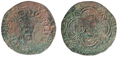 D.Duarte I - Real Branco, Fine+, A.G:03.05, Bolh&atilde;o