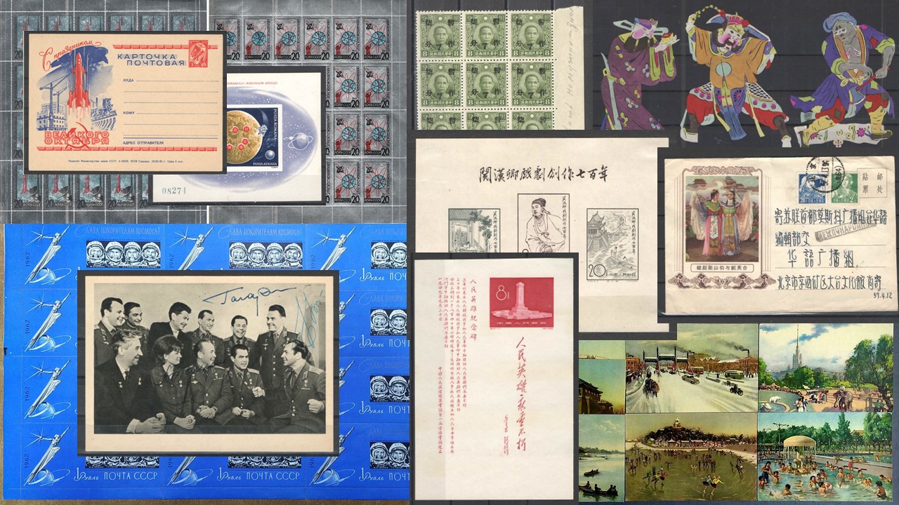 FilSalon | Auction №57-3