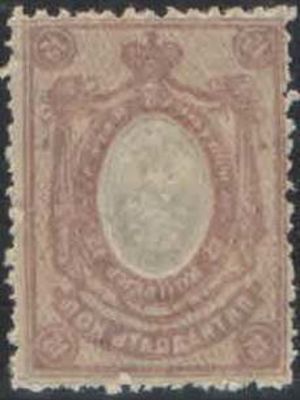 1908. Марка из 19-го выпуска. абкляч 
Состояние материала: **. Номер по каталогу Стандарт 