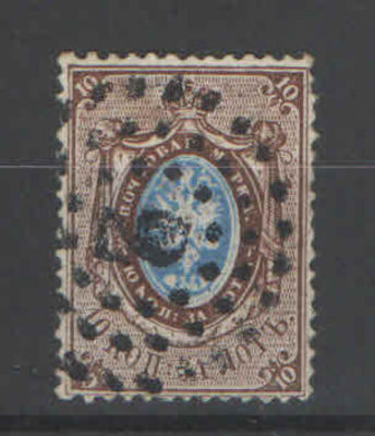 Точечное гашение. Москва. Номер по каталогу Стандарт Коллекции № 2 Состояние материала: гашеная