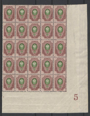 19 выпуск, часть листа 5х5 с контрольным знаком типографии "5". Номер по каталогу Стандарт 