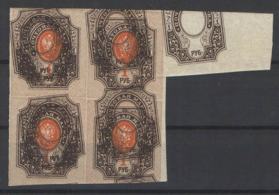 26 выпуск, двойной оттиск рисунка. Номер по каталогу Стандарт Коллекции № 152 Состояние 