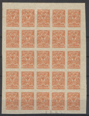 26 выпуск. Часть листа 5х5. Номер по каталогу Стандарт Коллекции № 140 Состояние материала: **