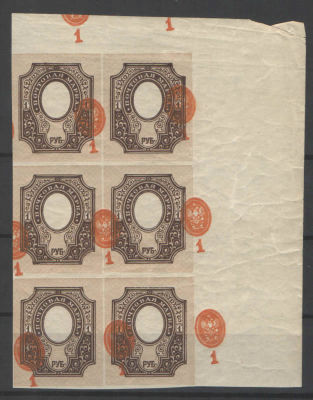 Повторный выпуск. Сцепка из 6 марок со сдвигом центра. Номер по каталогу Стандарт Коллекции № R 