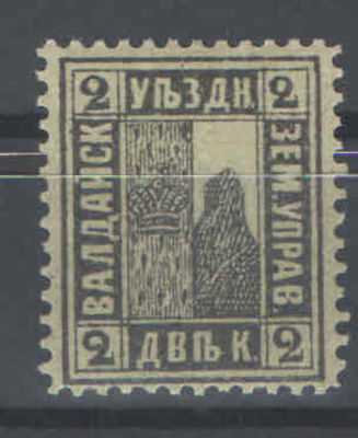 Земство. Валдай. Состояние материала: **