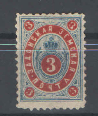 Земство. Задонск. Состояние материала: **