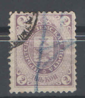 Земство. Ирбит. Состояние материала: гашеная