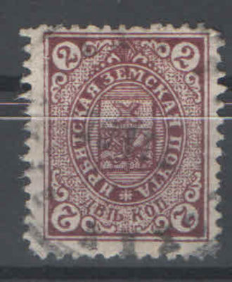 Земство. Ирбит. Состояние материала: *