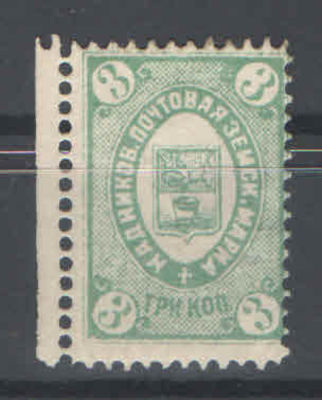 Земство. Кадников. Состояние материала: *