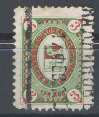 Земство. Кадников. Состояние материала: гашеная