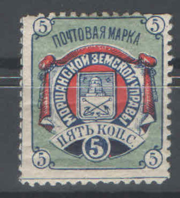 Земство. Моршанск. Состояние материала: *