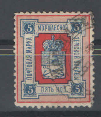 Земство. Моршанск. Состояние материала: гашеная