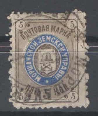 Земство. Моршанск. Состояние материала: гашеная