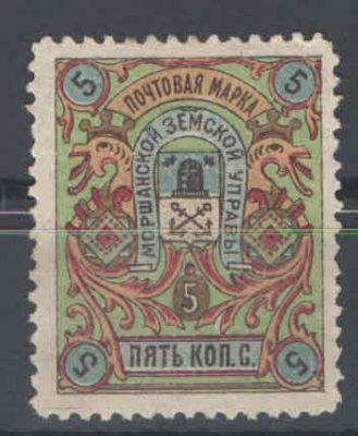 Земство. Моршанск. Состояние материала: *