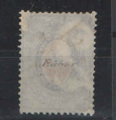 1857 г. Российская Империя. 1 выпуск. ВЗ "2". Перфорация 14 3/4:15. Сильное смещение Водяного 