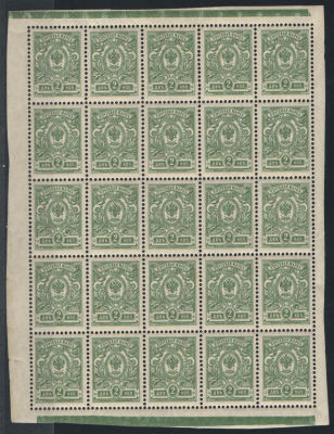 1908 г. Российская Империя. 19 выпуск. Без ВЗ. Часть листа 5*5 марок. Номер по каталогу СК 